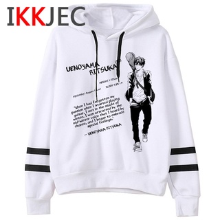 Given Yaoi Bl Given Hoodies Male Printed Hip Hop Korea Men Pullover Hoody Grunge (5)