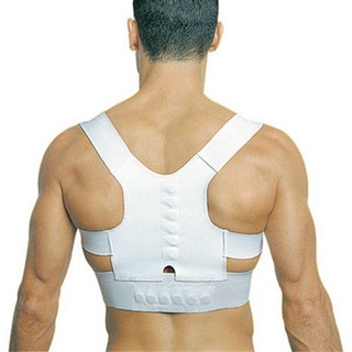 Adjustable Back Shoulder Support Brace Posture Corrector - White XL