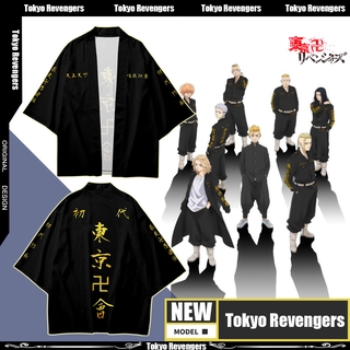 Abrigo Unisex manga larga de Tokyo Revengers Anime Kimono Cosplays