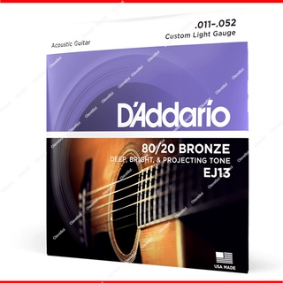 Cuerdas para Guitarra Electroacustica Daddario Bronce Originales Gh (5)