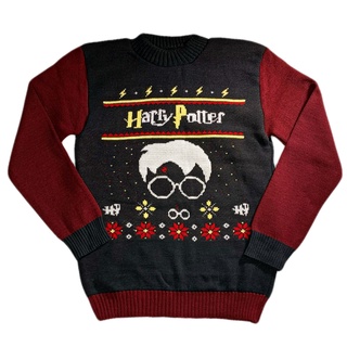 Ugly Sweater - Suéter Navideño Harry Potter