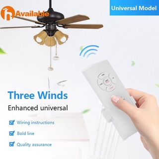 ✅Available Smart Universal Ceiling Fan Lamp Remote Controller Kit Remote Adjust Speed Light Remote Control Switch/Greenhome Universal Ceiling Useful Fan Remote Kit Receiver Home Tool beautyy6