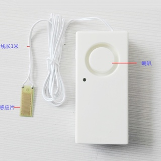 Smart Mini Detector de fugas de agua, alarma de sonido, alarma de alarma