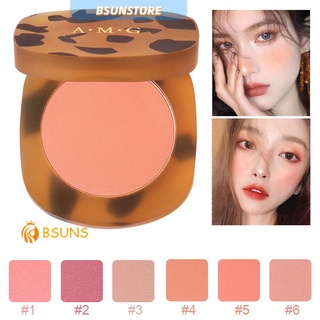 『BSUNS』 Colorete nutritivo de larga duración en polvo maquillaje cosmético colorete Mineral pigmento paleta de maquillaje aclara la piel mate maquillaje