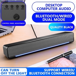 Altavoz Bluetooth USB Con Cable Para Ordenador , Bajo Estéreo , Potente Reproductor De Música Subwoofer Para PC Portátil myjbl
