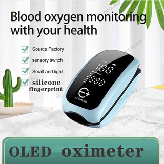 ⏩ Oxímetro de pulso con pantalla OLED, oxímetro de litio incorporado recargable