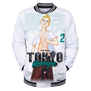 tokyo revengers ropa 2021 nuevo anime béisbol abrigo de dibujos animados sudadera streewears