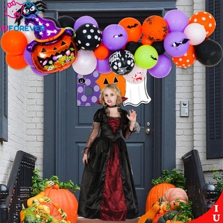 Globos de halloween conjunto de globos guirnalda calabaza tema globo cadena fiesta