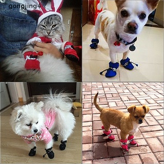 [gongjing4] 4 unids/set impermeable mascota perro zapatos antideslizante mascota cachorro lluvia botas de nieve calzado mx12
