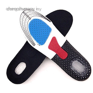 chenchumaoyi ortopédico arco de apoyo de pies planos deporte baloncesto gel insertar cojín pronación para hombres mujeres zapatos plantillas (1)