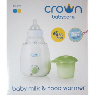 Crown Babycare - calentador de leche y alimentos para bebés