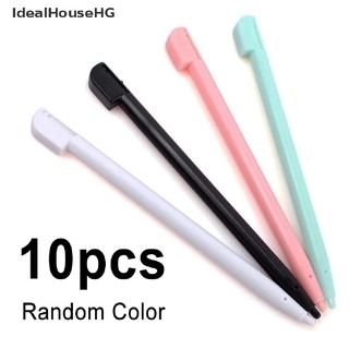 [IdealHouseHG] 10pcs Color Touch NDS Stylus Pen for Nintendo DS Lite DSL NDSL Random Color Hot Sale (8)