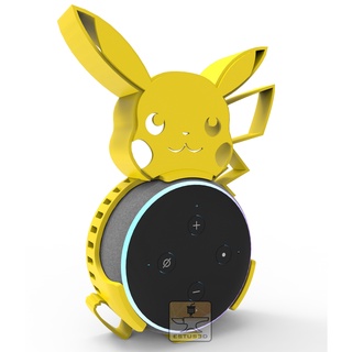 Soporte Pikachu Para Amazon Echo Dot 3°generación (2)