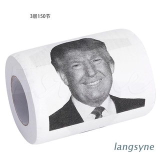 lang donald trump humor rollo de papel higiénico novedad divertido gag regalo dump moda