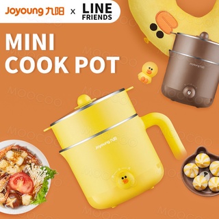 [line friends]joyoung - olla eléctrica multifunción (1,2 l, con vaporizador, acero inoxidable 304, antiadherente, para el hogar)