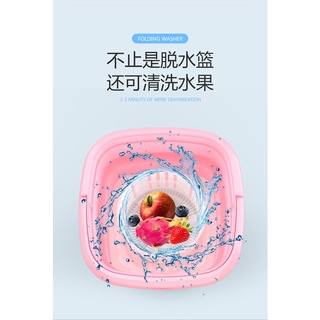 HL Lavadora plegable mini portátil dormitorio bebé lavadoras lavado calcetines artefacto eléctrico c: 1000000000001111111111111 (8)