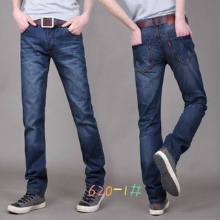 Tamaño 28-38 De Los Hombres De La Moda Recta Slim casual jeans Pantalones Largos