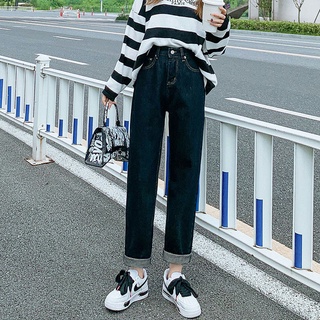 [personalización exclusiva] recto jeans mujer otoño ropa nuevo otoño suelto cintura alta delgada pierna ancha pantalones
