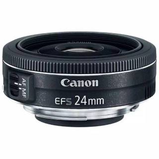 Canon EF - lente de gran angular (24 mm)