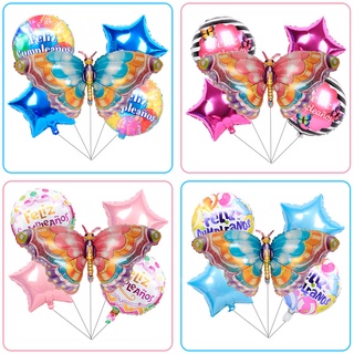 Gran globo azul rosa mariposa conjunto de globos decoración de fiesta de cumpleaños globo película de aluminio conjunto de globos