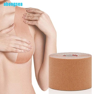 Abongsea Push-Up Boob cinta de levantamiento de senos Adhensive cinta de levantamiento Invisible sujetador cinta rollo/5M