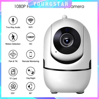 Youngstar-1080P HD Smart Home Wireless seguridad IP cámara Wi-Fi IR noche bebé Monitor-CCTV blanco