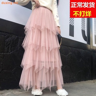 torta falda falda media longitud gasa falda femenina primavera y verano coreano estudiante irregular hadas corta red gasa falda