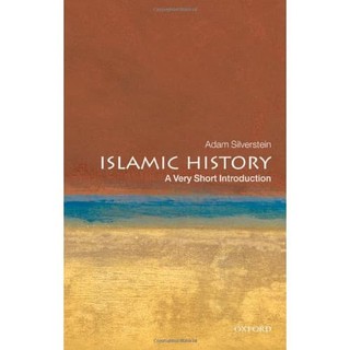Historia islámica - adam