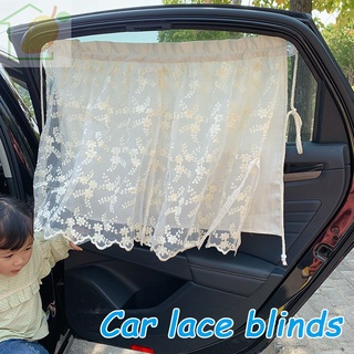 Encaje ventana de coche parasol portátil de doble capa Auto cortina escudo de calor protección solar para bebé niños