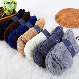 [Sunstar] calcetines cálidos para hombre y mujer espesar lana térmica cachemira Casual para deportes