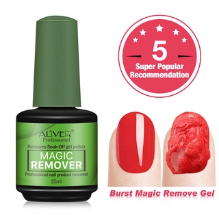 yanyujiace Soak-Off Magic Burst esmalte de uñas removedor de laca Gel manicura herramienta de limpieza