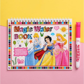 Rsb Magic Book Magic libro de agua libro para colorear libro de dibujo para niños - código educativo 214 (9)