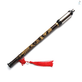 Llavero De Flauta Vertical china Tradicional Bawu Bawu chino gratis