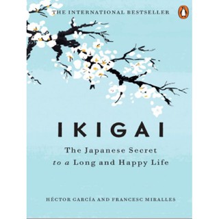 Ikigai: el secreto japonés