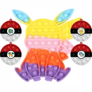 Nuevo arco iris Pikachu Push Pops burbuja juguete Anti-estrés Pop It Fidget juguetes