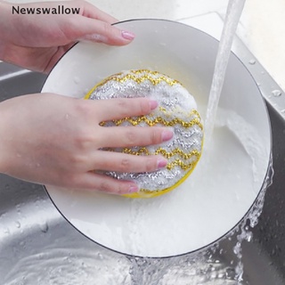 [ns] 5 esponjas de limpieza de doble cara para lavar platos, lavar platos, lavar platos, lavar platos,