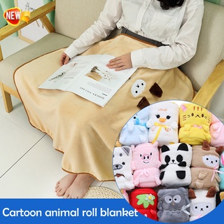 Cartoon Animal Roll Blanket Double-Sided Children Cover Blanket Flannel Pet Blanket Home Gift