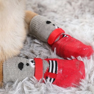 *AS* 4pcs/set Cute Rubber Pet Dog Shoes Waterproof Non-slip Dog Rain Snow Boots (1)