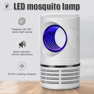 Electric Mosquito Killer Lamp LED Light Trap USB Charging Low Noise Killer Fly Bug Insects Killer for Home Bedroom