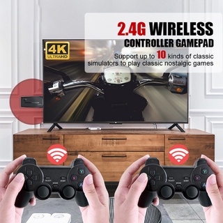 Consola de videojuegos 4K HD 2,4G doble controlador inalámbrico para PS1/FC/GBA Retro Games Stick 2022 GRANITE (8)