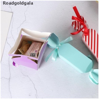 roadgoldgala 10pcs favor candy box bolsa nueva artesanía papel boda favor cajas de regalo galletas caja wdga