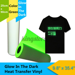 KUD Ready Stock Glow in the Dark Heat Transfer Vinyl Roll x Yard (2)