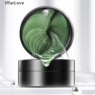 [IffarLove] Green Seaweed Eye Mask Patch Anti-wrinkle Moisturizing To Remove Dark Circles .