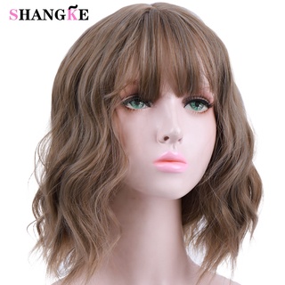 shangke corto rizado bob pelucas para mujer marrón negro rubio natural pelucas de pelo femenino sintético resistente al calor fibra cosplay peluca