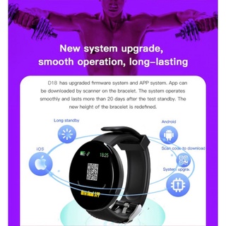 Reloj inteligente De promoción D18 Bluetooth deportivo con Monitor De presión arterial/ritmo cardíaco (4)