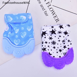 fashionhousewac - guante de silicona para bebé, guantes de dentición, guantes de goma, color caramelo, color crujiente, mordedor de sonido
