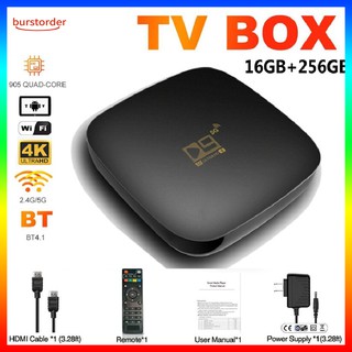 Nueva Actualización D9 TV Box 12G + 256G 2.4G WIFI Tvbox S905 4K HD Android 10.0 5G 1080P