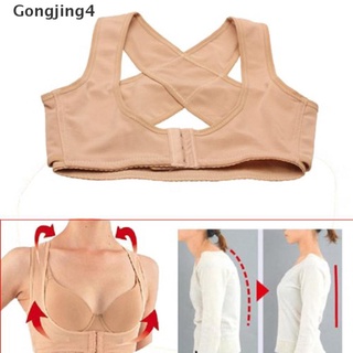 Gongjing4 mujeres ajustable hombro Corrector de postura pecho soporte cinturón chaleco MY