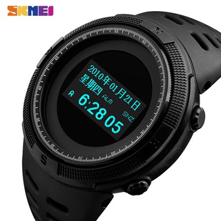 SKMEI 1360 reloj deportivo para hombre al aire libre 5Bar impermeable podómetro termómetro de calorías PU brújula reloj Digital