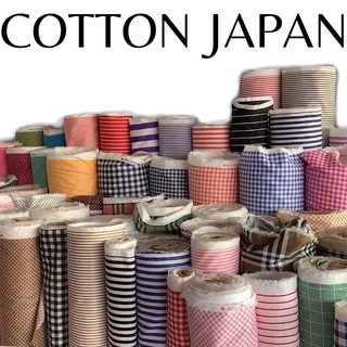Tela de algodón japonés Original tokai motif